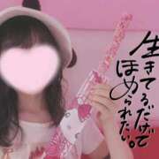 ヒメ日記 2026/06/21 06:28 投稿 なみ【ナンバー嬢候補！！】 ソープランド看護学院ディエックス