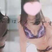 ヒメ日記 2026/07/12 12:09 投稿 なみ【ナンバー嬢候補！！】 ソープランド看護学院ディエックス
