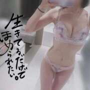 ヒメ日記 2026/07/26 23:28 投稿 なみ【ナンバー嬢候補！！】 ソープランド看護学院ディエックス