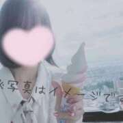 ヒメ日記 2026/07/30 10:01 投稿 なみ【ナンバー嬢候補！！】 ソープランド看護学院ディエックス