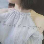 ヒメ日記 2026/08/12 12:20 投稿 なみ【ナンバー嬢候補！！】 ソープランド看護学院ディエックス