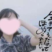 ヒメ日記 2026/09/02 12:18 投稿 なみ【ナンバー嬢候補！！】 ソープランド看護学院ディエックス