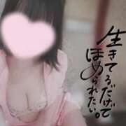 ヒメ日記 2026/09/05 12:08 投稿 なみ【ナンバー嬢候補！！】 ソープランド看護学院ディエックス