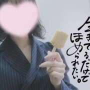 ヒメ日記 2026/09/05 22:58 投稿 なみ【ナンバー嬢候補！！】 ソープランド看護学院ディエックス