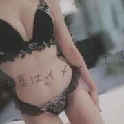 ヒメ日記 2026/09/22 21:08 投稿 なみ【ナンバー嬢候補！！】 ソープランド看護学院ディエックス