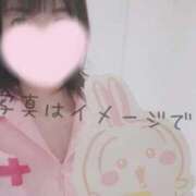 ヒメ日記 2026/09/29 12:09 投稿 なみ【ナンバー嬢候補！！】 ソープランド看護学院ディエックス