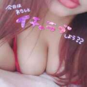 ヒメ日記 2025/05/17 15:51 投稿 りんか 奥様特急長岡店