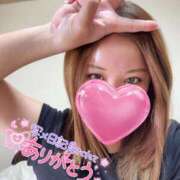 ヒメ日記 2025/04/16 09:59 投稿 吉松 人妻楼 木更津店