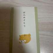 ヒメ日記 2026/01/28 22:59 投稿 吉松 人妻楼 木更津店