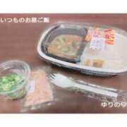 ヒメ日記 2025/03/21 11:00 投稿 ゆりの リアル 梅田店