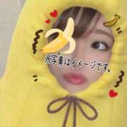 ヒメ日記 2026/06/06 21:50 投稿 ゆりの リアル 梅田店