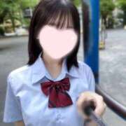 ヒメ日記 2025/05/09 13:54 投稿 一ノ瀬あおい JKリフレ東京 池袋店