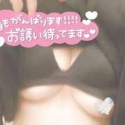 ヒメ日記 2025/03/11 10:59 投稿 そら 鶯谷スピン