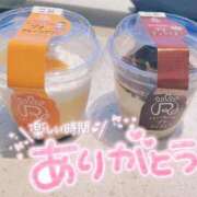 ヒメ日記 2025/03/22 18:09 投稿 そら 鶯谷スピン