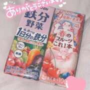 ヒメ日記 2025/03/24 13:59 投稿 そら 鶯谷スピン