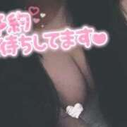 ヒメ日記 2025/03/24 15:10 投稿 そら 鶯谷スピン