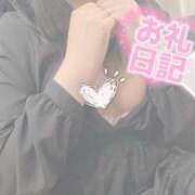 ヒメ日記 2025/03/25 20:09 投稿 そら 鶯谷スピン