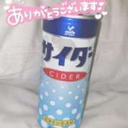 ヒメ日記 2025/03/26 17:09 投稿 そら 鶯谷スピン