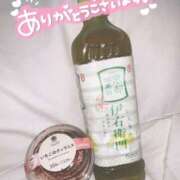 ヒメ日記 2025/03/27 14:29 投稿 そら 鶯谷スピン