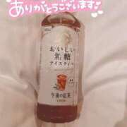 ヒメ日記 2025/04/11 15:59 投稿 そら 鶯谷スピン