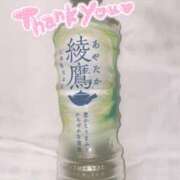 ヒメ日記 2025/04/22 00:29 投稿 そら 鶯谷スピン