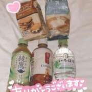 ヒメ日記 2025/04/30 21:49 投稿 そら 鶯谷スピン