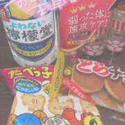 ヒメ日記 2025/05/19 01:29 投稿 そら 鶯谷スピン