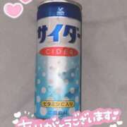 ヒメ日記 2025/05/31 19:24 投稿 そら 鶯谷スピン