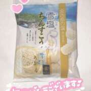 ヒメ日記 2025/06/12 17:57 投稿 そら 鶯谷スピン