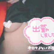 ヒメ日記 2025/07/13 21:09 投稿 そら 鶯谷スピン