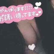 ヒメ日記 2025/07/27 21:09 投稿 そら 上野・鶯谷スピン