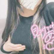 ヒメ日記 2025/09/20 00:52 投稿 そら 鶯谷スピン