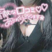 ヒメ日記 2026/04/12 22:39 投稿 そら 上野・鶯谷スピン