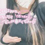 ヒメ日記 2026/04/30 16:52 投稿 そら 上野・鶯谷スピン