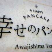 ヒメ日記 2025/04/29 06:39 投稿 美春 CLASSY（クラッシー）.神戸