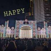 ヒメ日記 2026/02/01 16:52 投稿 美春 CLASSY（クラッシー）.神戸