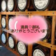 ヒメ日記 2026/03/01 12:43 投稿 美春 CLASSY（クラッシー）.神戸