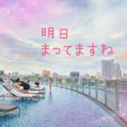 ヒメ日記 2026/07/25 16:54 投稿 美春 CLASSY（クラッシー）.神戸