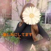 ヒメ日記 2026/10/24 11:30 投稿 美春 CLASSY（クラッシー）.神戸