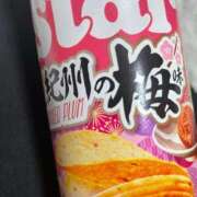 ヒメ日記 2025/03/07 21:07 投稿 鞠子(まりこ) Diamond Hearts