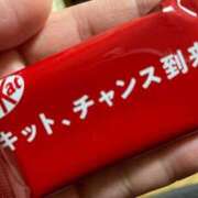 ヒメ日記 2025/05/12 20:07 投稿 鞠子(まりこ) Diamond Hearts