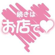 ヒメ日記 2025/06/01 23:17 投稿 鞠子(まりこ) Diamond Hearts