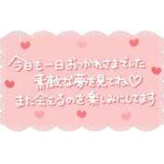 ヒメ日記 2025/06/14 19:18 投稿 鞠子(まりこ) Diamond Hearts