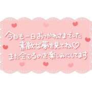 ヒメ日記 2025/07/02 00:36 投稿 鞠子(まりこ) Diamond Hearts