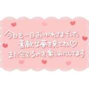 ヒメ日記 2025/08/06 20:36 投稿 鞠子(まりこ) Diamond Hearts