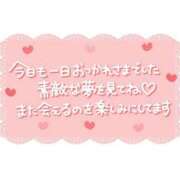 ヒメ日記 2025/08/19 20:36 投稿 鞠子(まりこ) Diamond Hearts