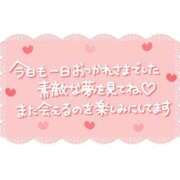 ヒメ日記 2025/09/06 00:36 投稿 鞠子(まりこ) Diamond Hearts