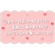 ヒメ日記 2025/09/06 20:46 投稿 鞠子(まりこ) Diamond Hearts