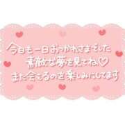 ヒメ日記 2025/09/20 20:36 投稿 鞠子(まりこ) Diamond Hearts