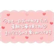 ヒメ日記 2025/10/13 20:46 投稿 鞠子(まりこ) Diamond Hearts